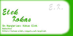 elek kokas business card